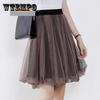 Women's Summer Pleated Tulle Short Skirt High Waist Slim A-line Skirt All Match Elastic Waist Mesh Skirt Large Size S-4XL