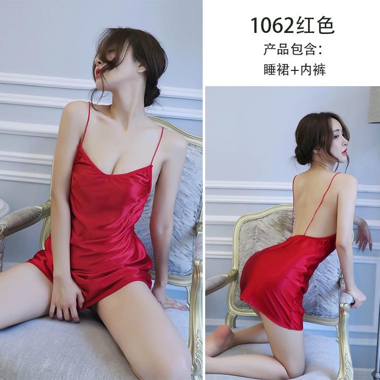 Сексуальное женское нижнее белье сексуальное искушение подтяжки халтер пижама ночная рубашка