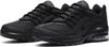 Кроссовки Nike Air Max VG-R