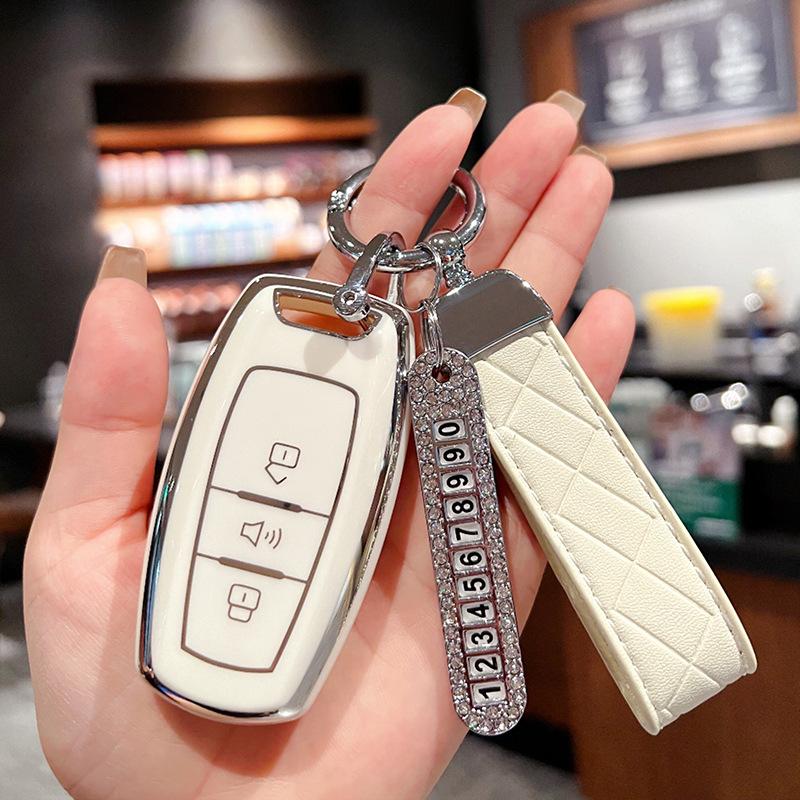 Посвящается комплекту ключей Great Wall Harvard H6Coupe F7X Haval m6 третьего поколения h2s f5 автомобильный h4 чехол с пряжкой