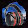 Hearing Protection Anti-Noise Head Earmuff SNR-35dB Ear Protector Ear Defenders  Sleeping Study