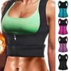 Women Fitness Corset Sport Body Shaper Vest Women Waist Trainer Workout Slimming