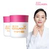 Ever Collagen CoQ 8 Weeks Low Molecular Fish Collagen Peptide Functional Coenzyme Q10