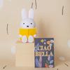 ATELIER PIERRE Yellow Reading Miffy Money Bank 091019