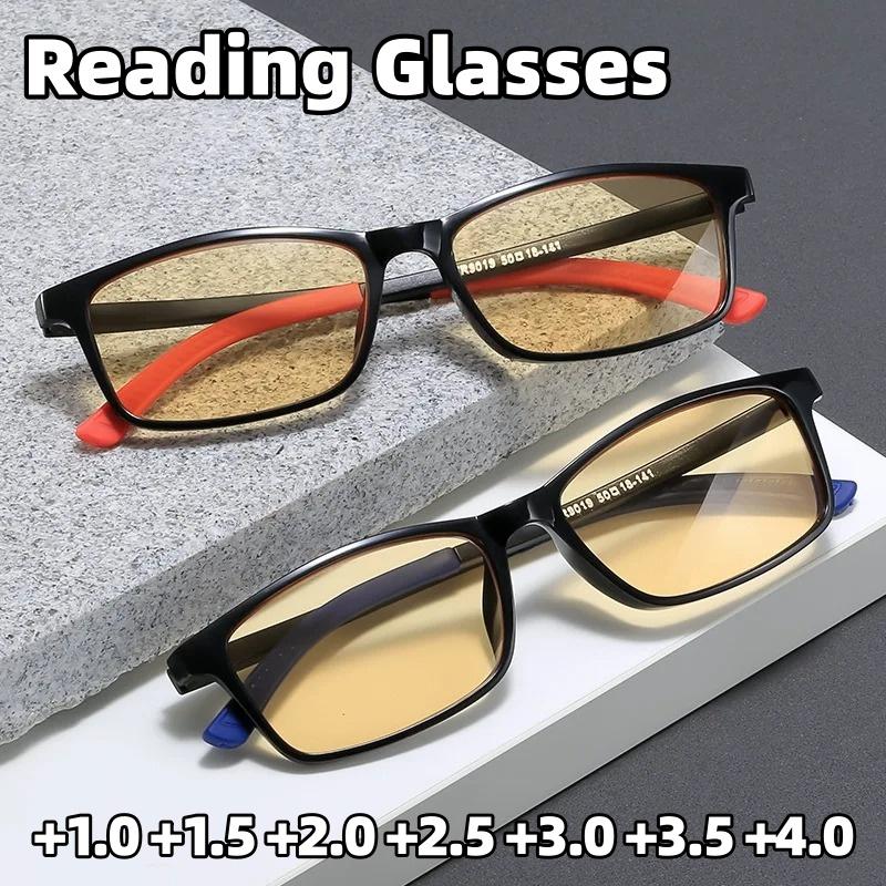 2026 Новые очки для пресбиопии с защитой от синего света и ночным видением, унисекс, высокой четкости, ультралегкие, для чтения от +1.0 до +4.0