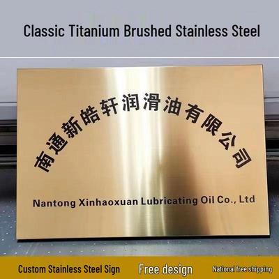 Дверная фурнитура и замки – Дверные таблички