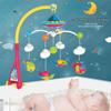 Бесплатная доставка: Музыкальный вращающийся мобиль для кроватки с проекцией для новорожденных и младенцев (0-1 год)