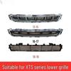 Compatible with 13-19 Cadillac XTS Front Bumper Lower Grille Cover Ventilation Net