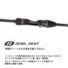 Daiwa Удилище для лодок Extreme Bay Puffer EX 177