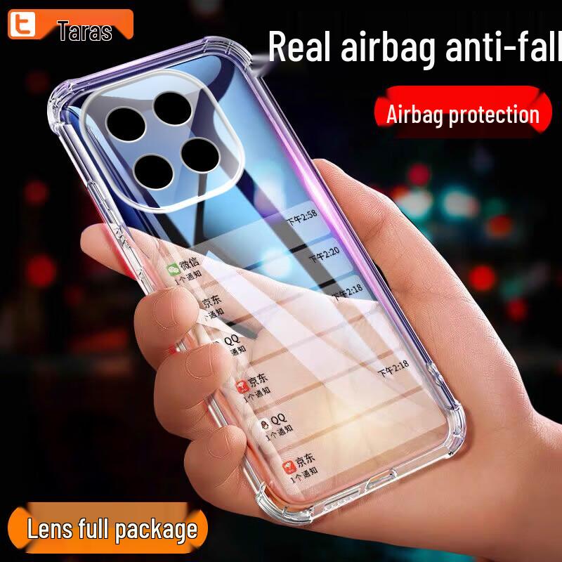Прозрачный мягкий чехол для телефона Talas Airbag для Vivo