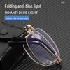 Fashionable Folding HD Metal Reading Glasses: Full Frame, Anti-Blue Light, Easy-Carry, Perfect for Seniors.