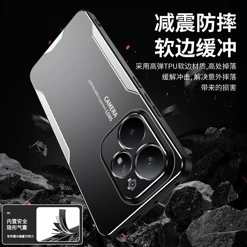 Чехол для Realme Neo 7 Turbo Металлический Матовый Защита Камеры Жесткая Задняя Крышка из ПК для Realme Neo7 Turbo Бампер Противоударный Чехол