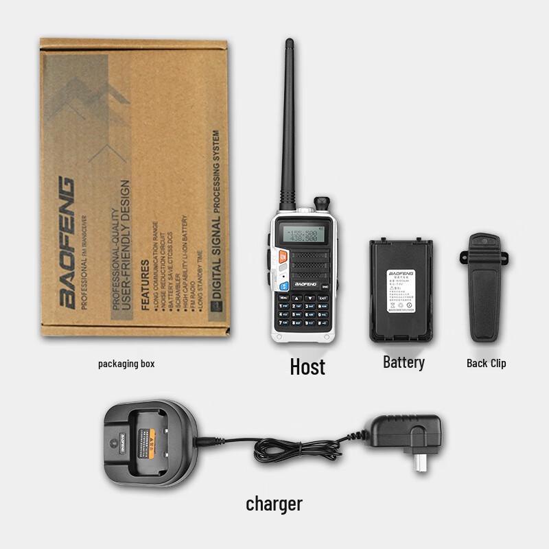 Двухдиапазонная водонепроницаемая рация BAOFENG BF-UV5R (Китайская версия)