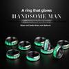 Luminous electrocardiogram titanium steel fluorescent ring women's nightclub focus cool eye