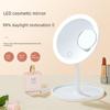 Rechargeable LED Makeup Mirror: Folding Desktop with Integrated Fill Light and Storage for Students