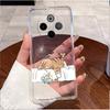 Уникальный дизайн Ударопрочный Мягкий чехол Для Vivo iQOO Z10/Y300 Pro/Y300 Pro+ Plus/T4 Забавный Мультяшный Рисунок Чехол ТПУ Прозрачный Корпус