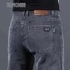 Мужские джинсы прямого кроя стрейч в стиле business casual