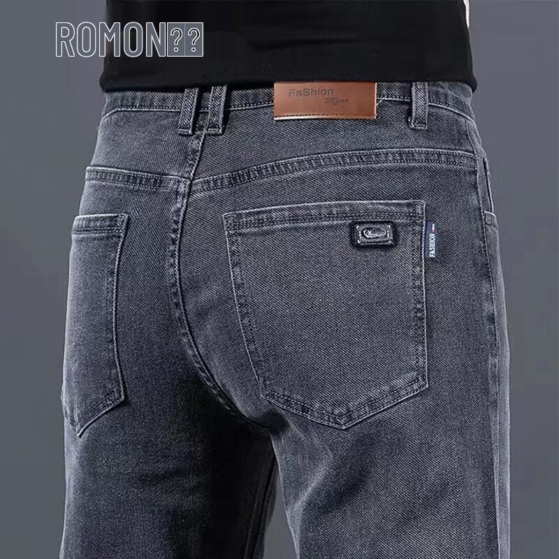 ROMON Мужские джинсы прямого кроя стрейч в стиле business casual