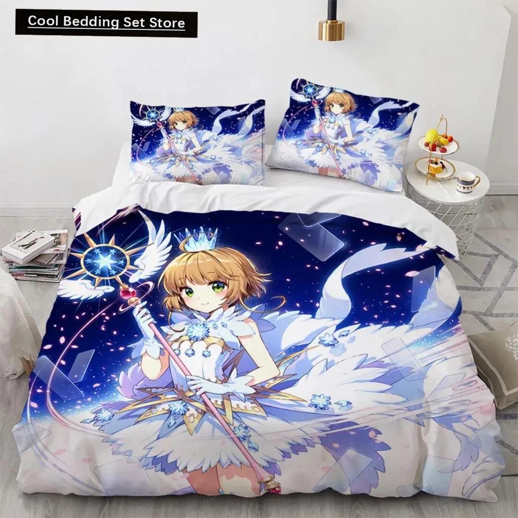 Комплект постельного белья «Аниме Cardcaptor Sakura», пододеяльник, одеяло, комплект постельного белья, наволочка, размер King Queen Twin для мальчиков и девочек для взрослых