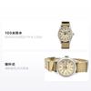 Seiko Мужские часы 100 метров водонепроницаемые, автоматический/ручной механический механизм, нейлоновый ремешок, желтый циферблат, SBSA199