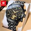 OLEVS 6746 New Watches for Man Luxury Tourbillon Style Automatic Mechanical Men's Watch Original Brand Multi Function Wristwatch