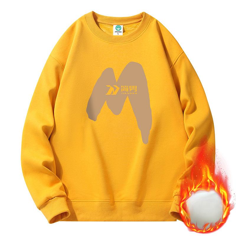 Осенне-зимний мужской свитер, свободный флисовый утолщенный пуловер, подростковый студенческий свитер с круглым вырезом, универсальная нижняя рубашка