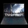 ThinkPad P1 AI Мобильная рабочая станция (Китайская версия)