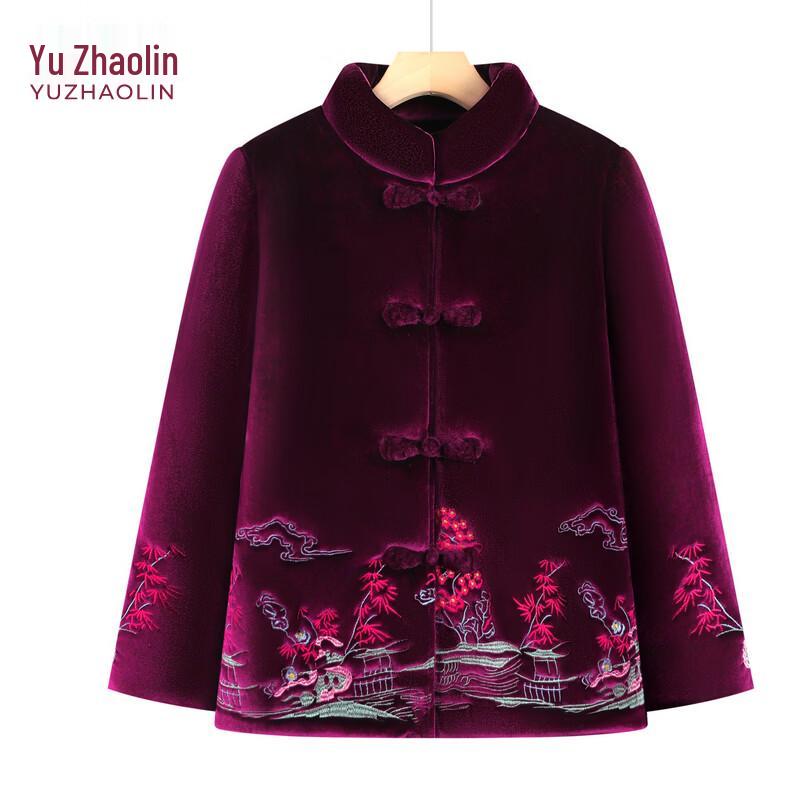 YUZHAOLIN Women's Elderly Tang-Style Warm Winter Jacket