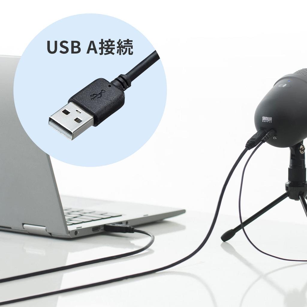 Sanwa поставляет записывающий USB-микрофон с подставкой, однонаправленный, совместимый со Skype, для записи игр в прямом эфире/видео MM-MCU04BK