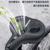 Thick Wide Bicycle Seat Cushion Ergonomic Comfortable Bike Saddle Cycling