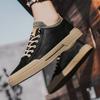 Fashion Men Casual Shoes Outdoor Leather Breathable Comfortable Men's Shoes 2024 Men Sneakers Male Skate Shoes Vulcanized Shoes