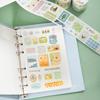 1pcs/1lot Decorative Adhesive Tapes Paper Huayu Manga Song Tapes DIY Paper Scrapbooking Japanese Stickers