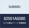 SUBARU Genuine Parts Relay Model Number 82501AG080
