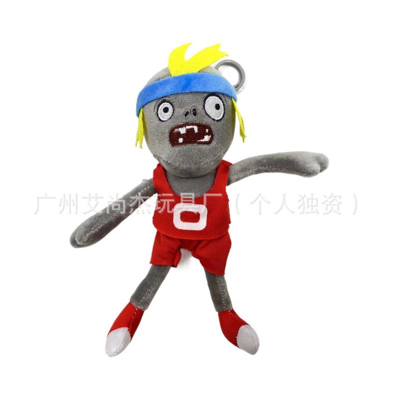 4 Inch Plants Vs Zombies Plush Toy Pendant Game Merchandise Stuffed Doll Kids Birthday Gift