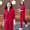 2 шт./комплект женский свитер брюки костюм на молнии воротник стойка длинные рукава спортивный свитер эластичный пояс брюки фитнес костюм осень весна спортивный костюм