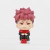 Adorable Jujutsu Kaisen Sitting Plush Doll Five Satoru Gojo Toy Figure Collectible