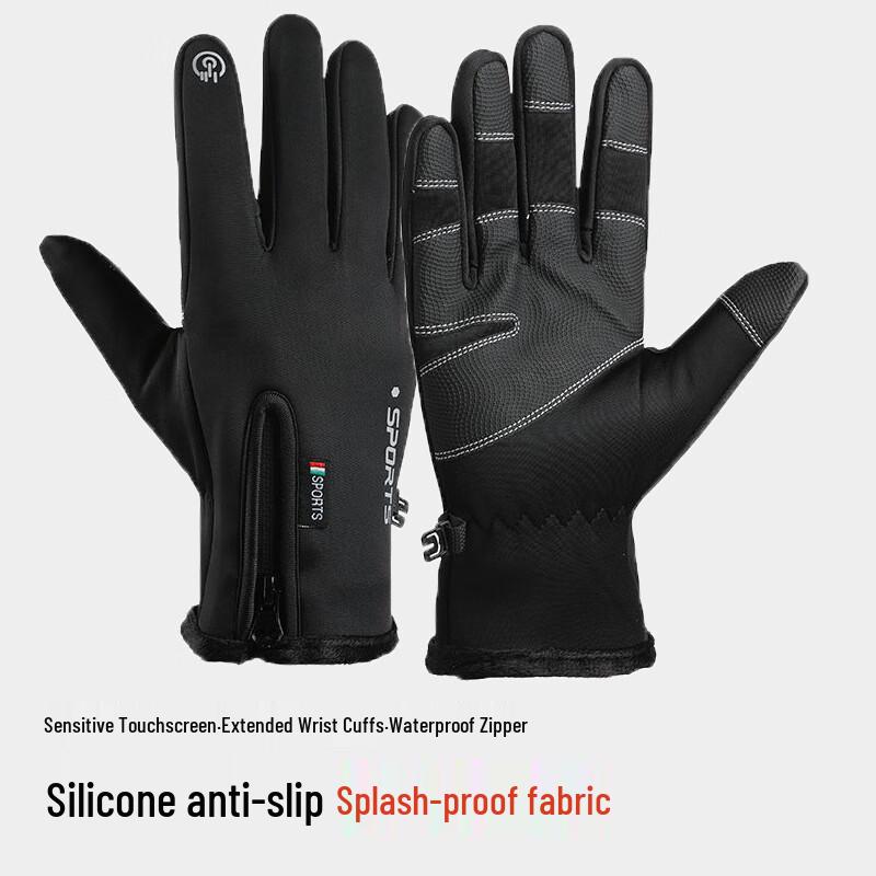 Ankelai Winter Touchscreen Waterproof Thermal Outdoor Cycling Gloves