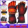 Smart Heated Waterproof Ski & Motorcycle Gloves - Full-Finger Warmth for Outdoor Sports