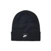 Nike Beanies Unisex Black Casual CK6472-010