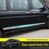 VITO V260L Body Trim Door Edge Protective & Decorative Strip for V-Class