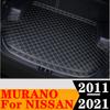 Коврик в багажник автомобиля, водонепроницаемый автозапчасти, коврики для багажника, высокая боковая задняя подкладка для багажника, чехол для NISSAN Murano