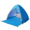 IDEAPRO Beach One Touch Tent Pool Pop Up Folding Sunshade Палатка Простой Стильный Складной Солнцезащитный Козырек Легкий Водонепроницаемый Очищающий Защита от УФ-лучей