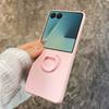 Матовый чехол-подставка для пальца для Samsung Galaxy Z Flip 7 6 5 Защитная жесткая PC-оболочка Galaxy Z Flip 7 FE 7FE Задняя крышка