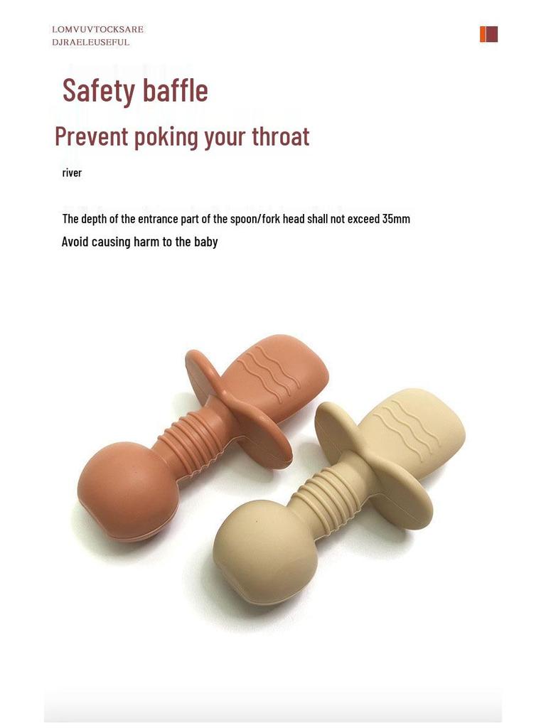 Cartoon Little Bear Silicone Fork and Spoon Set for Children's Eating Training