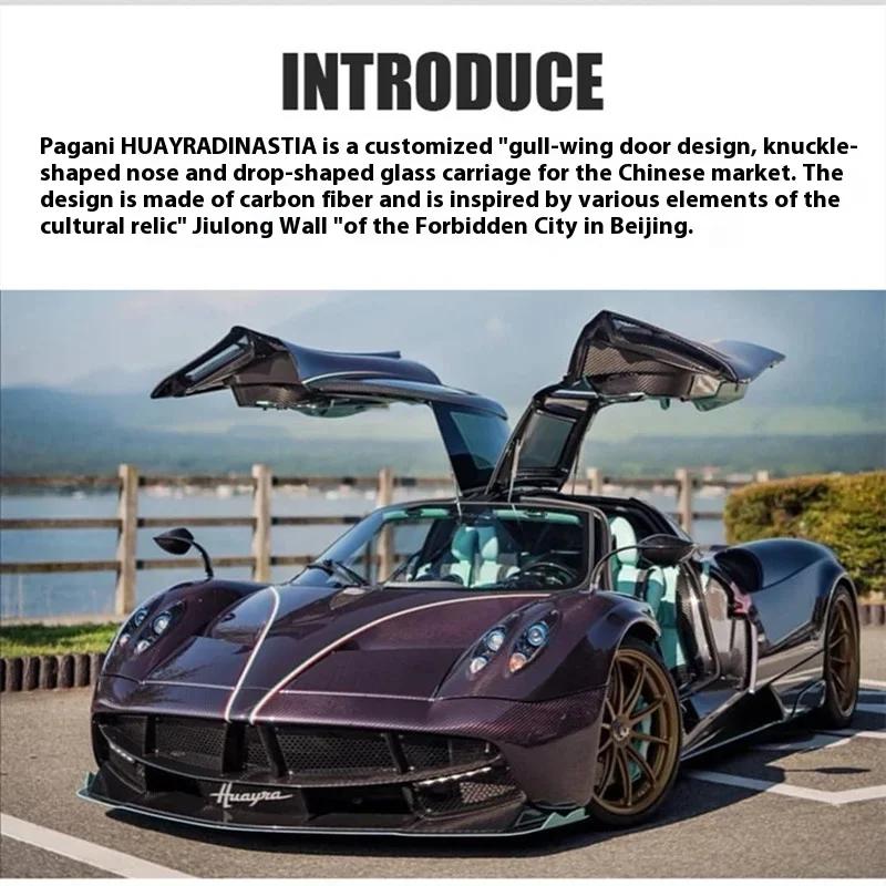 1/32 Huayra Dinastia Суперкар Металлический Литой Модель Автомобиля Звук и Свет Высокая Симуляция Модель Подарок Игрушка