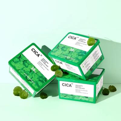 Greenderma Мягкая маска для лица с экстрактом центеллы азиатской для ежедневного использования (30 листов)