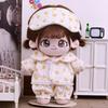 Plush Patch 20CM Cotton Doll Clothes Replacement Outfit Plush Toys Clothes  Doll Accessory