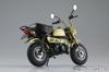 Skynet Completed Bike Honda Monkey Limited Monkey Gold 1/12