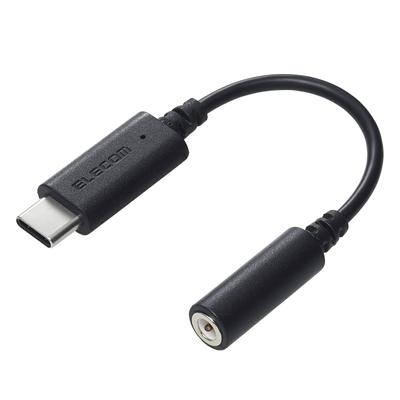 Elecom Адаптер-переходник для наушников USB C - 3,5 мм с аудиоразъемом ЦАП [музыка/звонки], совместимый с iPhone и Android, черный MPA-C35DBK2