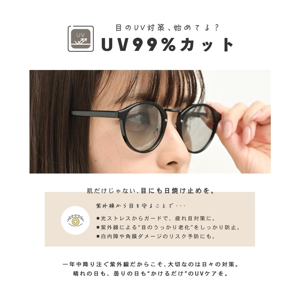 Солнцезащитные очки Gisele Lightweight Polarized Photochromic с УФ-защитой Идеально подходят для и на открытом воздухе для мужчин и женщин Фотохромные линзы 99% защита, Вождение,